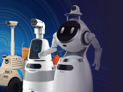 深圳西麗 產融世界觀下的智造浪潮，從神舟十二號到央視舞臺的機器人革命