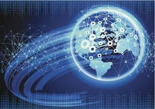 計算機科學與技術應用現狀及網絡技術開發趨勢