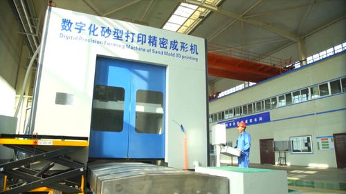 智能制造賦能網絡技術開發，助推企業高質量發展