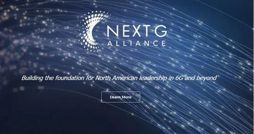 6G之爭(zhēng) 蘋果谷歌高調(diào)入局，華為早已默默耕耘