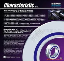 北京昊杲新能源科技發(fā)展公司 數(shù)字化平臺(tái)網(wǎng)絡(luò)技術(shù)開發(fā)驅(qū)動(dòng)新能源創(chuàng)新